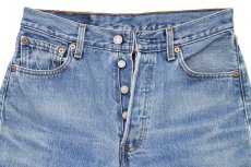 画像4: 90s メキシコ製 Levi'sリーバイス 501 デニムパンツ ヒゲ w29 L32★SDP2975 (4)