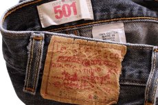 画像5: 00s メキシコ製 Levi'sリーバイス 501 先染め ブラック デニムパンツ w40★SDP3370 (5)