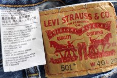 画像5: メキシコ製 Levi'sリーバイス 501 デニムパンツ w40 L29★SDP3603 (5)