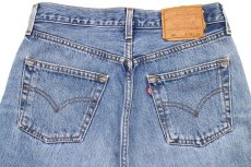 画像5: 90s メキシコ製 Levi'sリーバイス 501 デニムパンツ ヒゲ w29 L32★SDP2975 (5)