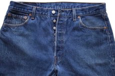 画像4: 90s USA製 Levi'sリーバイス 501 デニムパンツ w38 L30★150 (4)