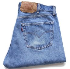 画像1: 90s USA製 Levi'sリーバイス 501 デニムパンツ w40★153  (1)