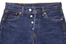 画像4: 00s トルコ製 Levi'sリーバイス 501 カットオフ デニムパンツ カスタム w28★SDP2968 ユーロ (4)