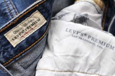 画像7: LEVI'Sリーバイス PREMIUM 501 BIGE USED加工 デニムパンツ w25 L32★SDP2959 (7)