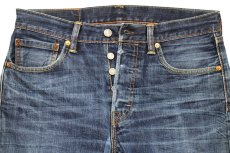 画像4: メキシコ製 Levi'sリーバイス 501 USED加工 デニムパンツ w31★SDP2964 (4)