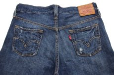 画像5: 00s メキシコ製 Levi'sリーバイス 501 ダメージ&USED加工 デニムパンツ w24★SDP2967 (5)