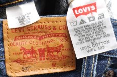 画像6: 00s メキシコ製 Levi'sリーバイス 501 ダメージ&USED加工 デニムパンツ w24★SDP2967 (6)