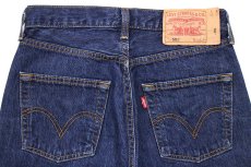 画像5: 00s トルコ製 Levi'sリーバイス 501 カットオフ デニムパンツ カスタム w28★SDP2968 ユーロ (5)