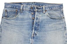 画像4: メキシコ製 Levi'sリーバイス 501 ストレッチ デニムパンツ w31 L34★SDP3004 (4)