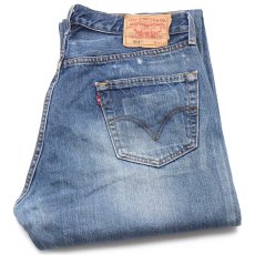 画像1: 00s ハンガリー製 Levi'sリーバイス 501 USED加工 デニムパンツ カスタム w34★SDP2985 ユーロ (1)