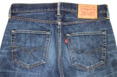 画像5: メキシコ製 Levi'sリーバイス 501 USED加工 デニムパンツ w31★SDP2964 (5)