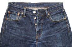 画像4: トルコ製 Levi'sリーバイス 501 デニムパンツ w29★SDP2969 ユーロ (4)