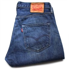 画像1: ポーランド製 Levi'sリーバイス 501 USED加工 デニムパンツ w32★SDP3025 ユーロ (1)