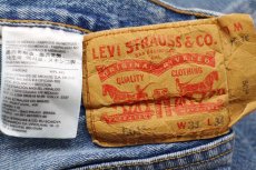 画像6: メキシコ製 Levi'sリーバイス 501 ストレッチ デニムパンツ w31 L34★SDP3004 (6)