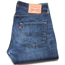 画像1: メキシコ製 Levi'sリーバイス 501 USED加工 デニムパンツ w31★SDP2964 (1)