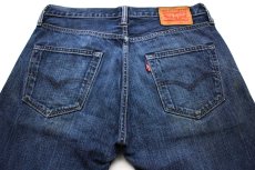 画像5: ポーランド製 Levi'sリーバイス 501 USED加工 デニムパンツ w32★SDP3025 ユーロ (5)