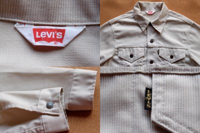 画像2: 70s LEVI'Sリーバイス BIGE ピケジャケット