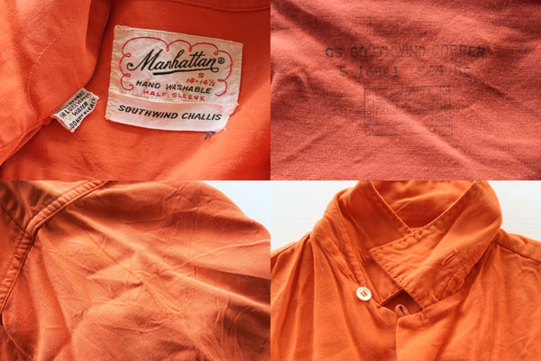 50s Manhattan 半袖 レーヨンシャツ オレンジ S - Sixpacjoe Web