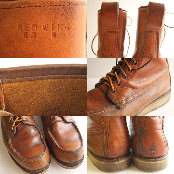 REDWING レッドウィング 刻印犬タグ877 サイズ:71/2D靴