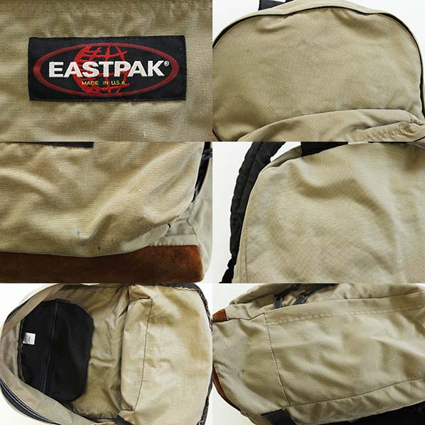 USA製 希少 EASTPAK 90s イーストパック リュック バッグ カーキ