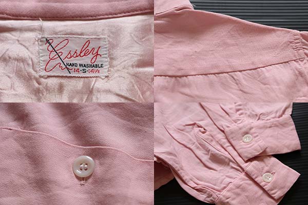 50s Essley レーヨンシャツ ピンク S - Sixpacjoe Web Shop