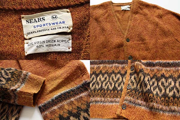 special 60s  sears mohair knit モヘア　カート