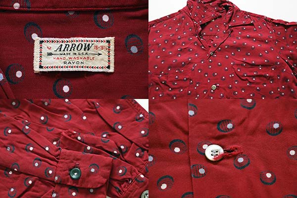 袖丈長袖スペシャル‼︎ 60s arrow 刺繍入りレーヨンシャツ