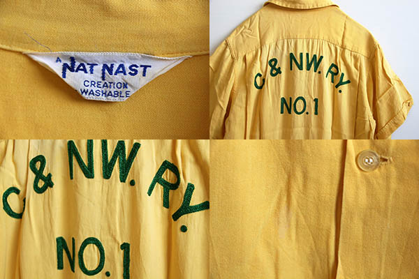50s NAT NAST チェーン刺繍 レーヨン ボウリングシャツ 黄 - Sixpacjoe ...
