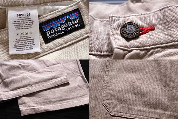 00s patagoniaパタゴニア オーガニックコットン パンツ グレーベージュ