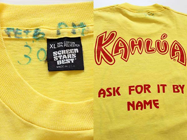 90s USA製 KAHLUAカルーア 両面プリント Tシャツ 黄色 XL - Sixpacjoe 