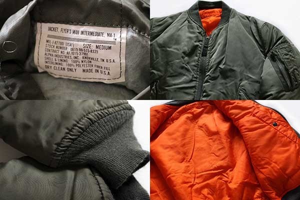 90s ALPHA INDUSTRIES MA-1 MADE IN USA