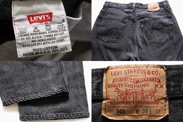 LEVI’S 501 USA製 ブラックデニムファッション