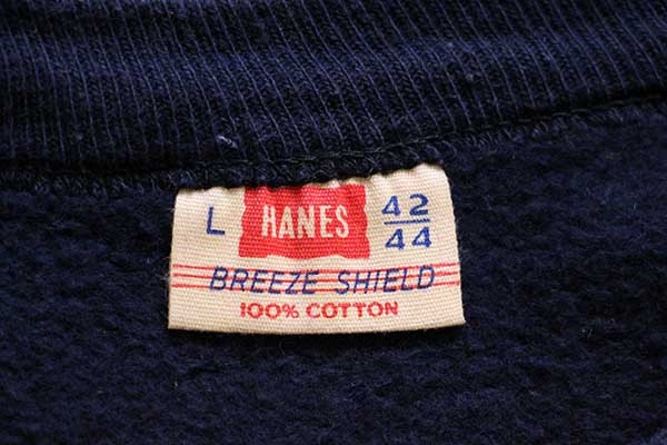 60s Hanes BREEZE SHIELD スウェット USA製 XL