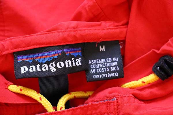 90s patagoniaパタゴニア バギーズプルオーバー ナイロンパーカー 赤 M 