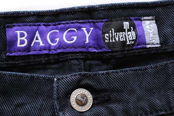 90s ヴィンテージ SILVER TAB Levi's baggy デニム 紫