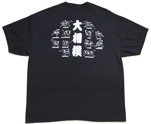 00s Hanes OSAKA SUSHI 大相撲 両面プリント Tシャツ 黒 XL ...