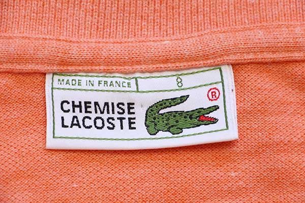 70s フランス製 CHEMISE LACOSTEラコステ ワンポイント コットン ...