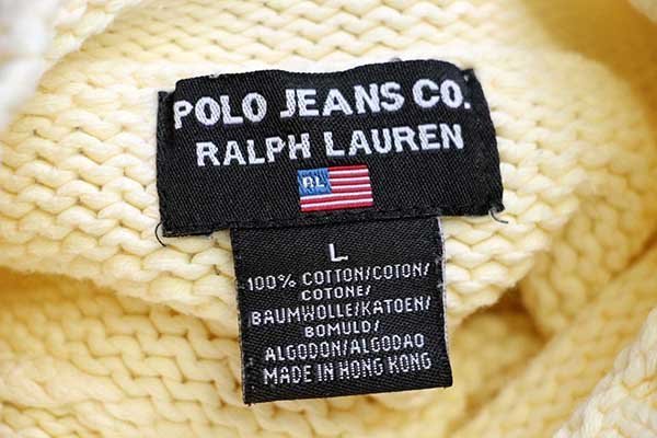 POLO JEANS 90s - スウェット