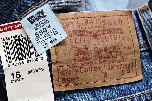 デッドストック☆00s メキシコ製 Levi'sリーバイス 550 デニムパンツ