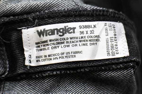 00s メキシコ製 Wranglerラングラー 938BLK ストレッチ フレア