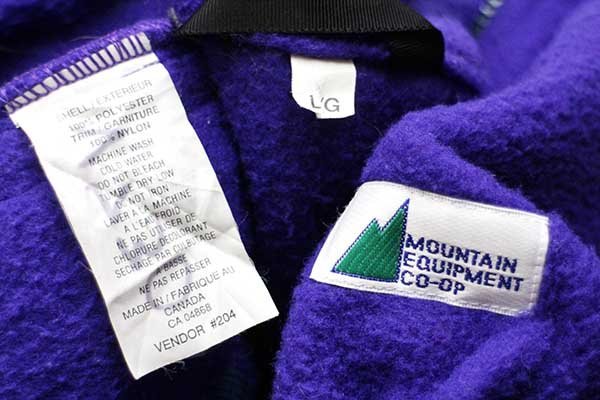 90s カナダ製 Mountain Equipment CO-OP フリースジャケット 青紫 L 